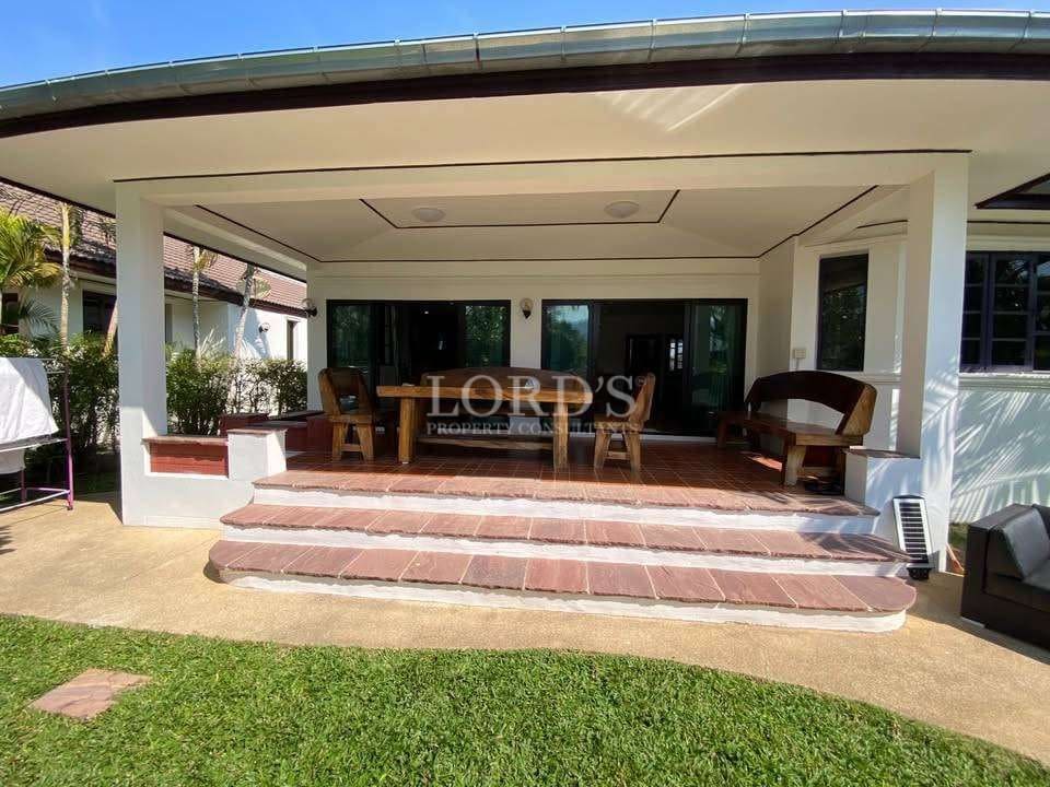 Modern patio with seating area