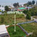 Aerial view of vacant land for sale.